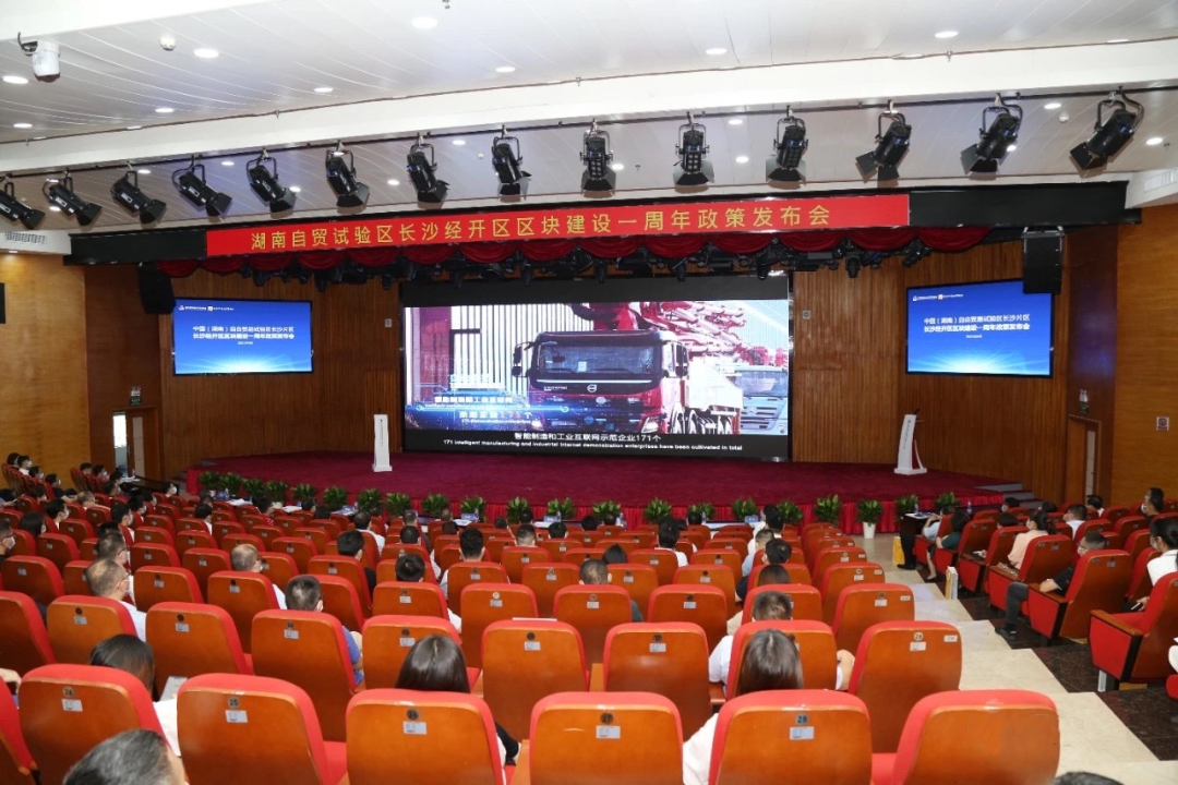 携手长沙经开区,探索工程机械二手设备出口