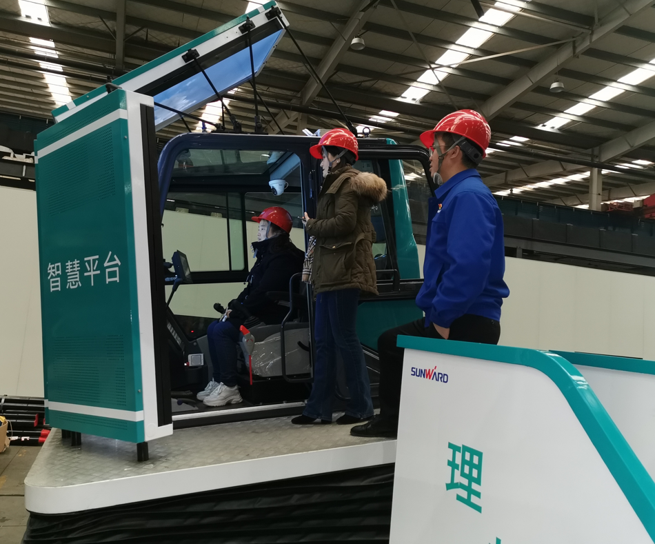 湖南省人工智能学会秘书长陈爱斌一行考察调研