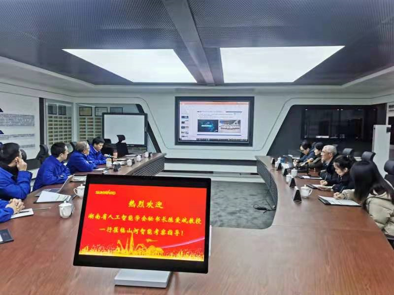 湖南省人工智能学会秘书长陈爱斌一行考察调研