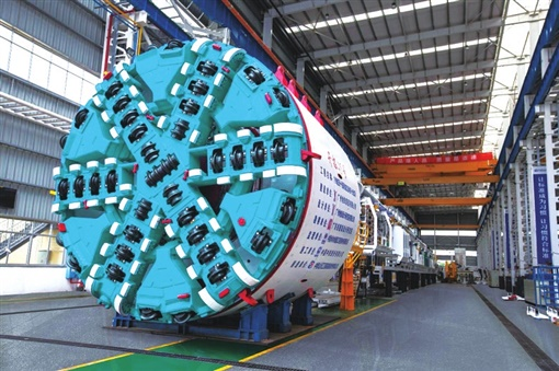 湖南日报:致力解决地下工程施工“疑难杂症” 成为地下工程装备领军者