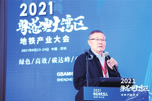 湖南日报:致力解决地下工程施工“疑难杂症” 成为地下工程装备领军者