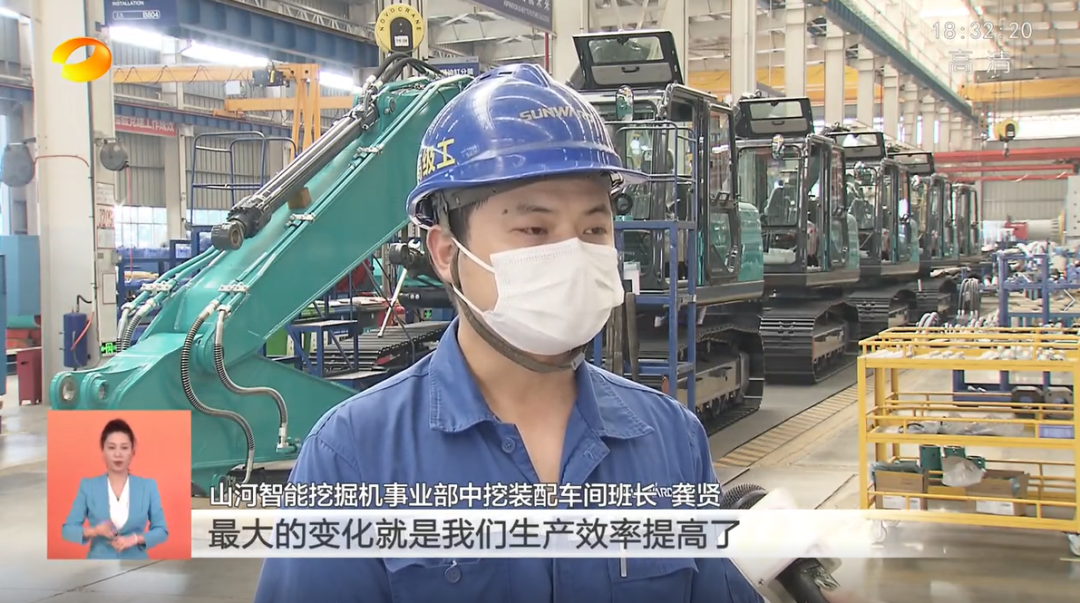 湖南卫视新闻联播:走自主创新之路,实现企业高质量发展