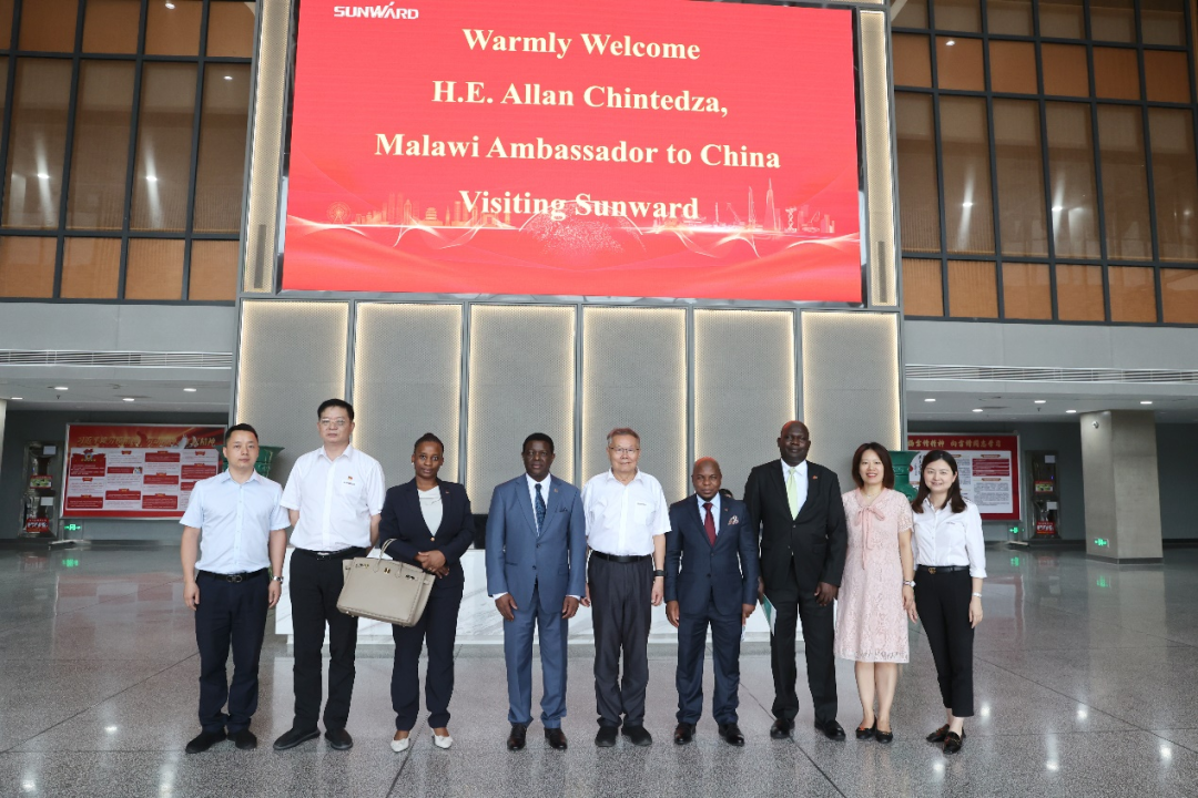 马拉维大使一行考察