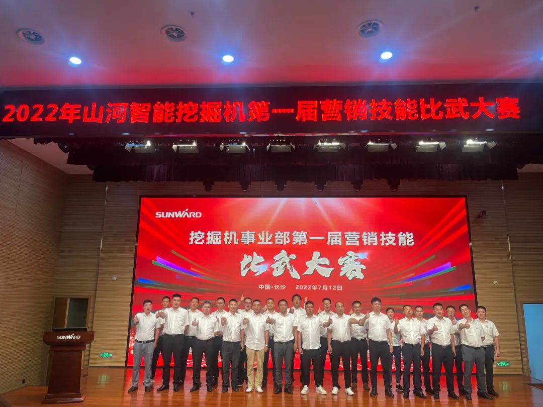 花样秀实力,为服务竞技!快来见识下这场“比武大赛”