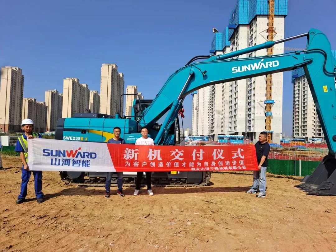 全款拿下!挖掘机奔赴工地一线