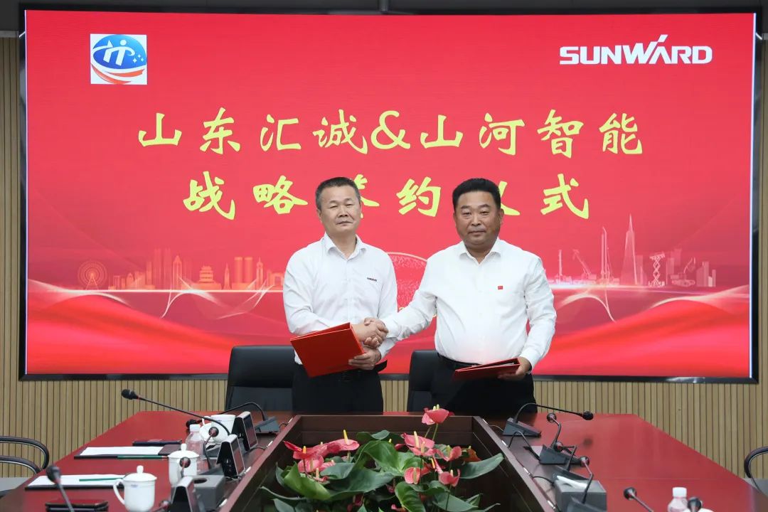 携手山东汇诚助力我国港口建设!港口抓料机成功批量交付