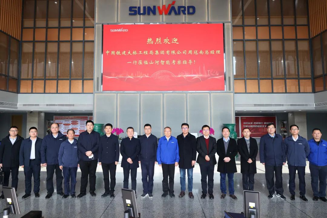 共商合作!中国铁建大桥局到访