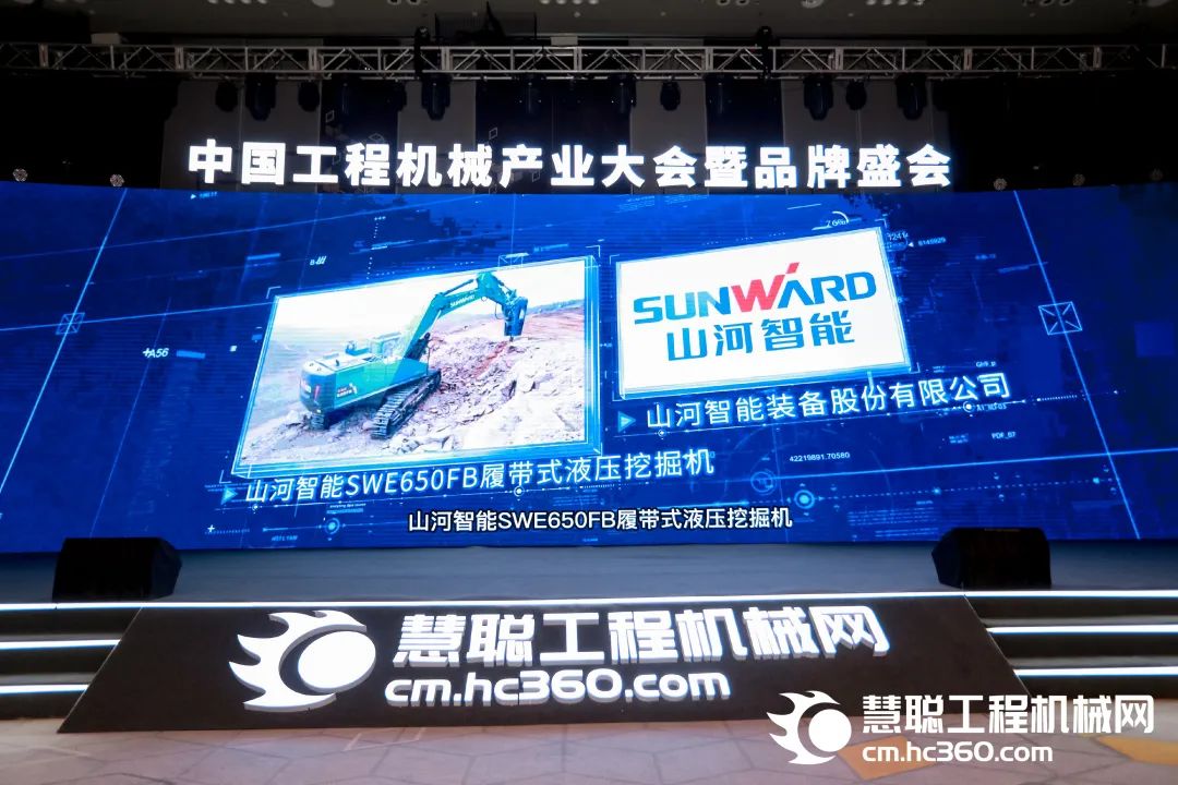 高调秀实力!多款产品荣登CMIIC2022明星产品榜单