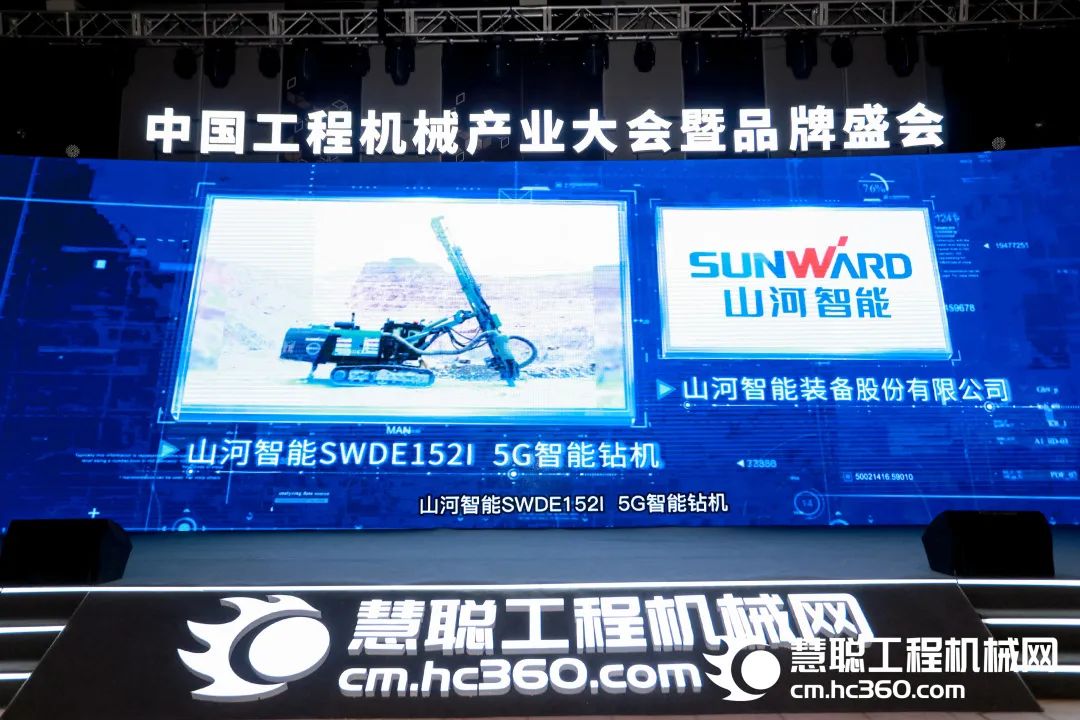 高调秀实力!多款产品荣登CMIIC2022明星产品榜单