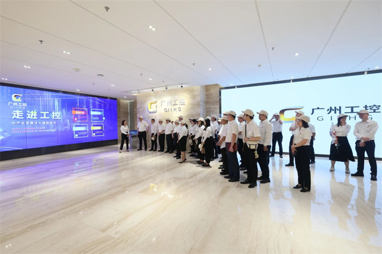 “学思想 强党性 重实践 建新功”主题教育培训班在广州成功举办