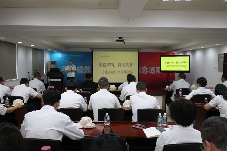 “学思想 强党性 重实践 建新功”主题教育培训班在广州成功举办