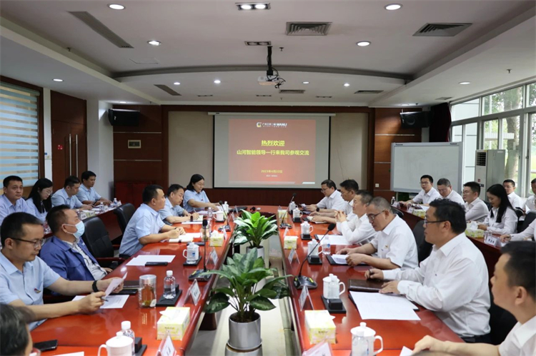 “学思想 强党性 重实践 建新功”主题教育培训班在广州成功举办