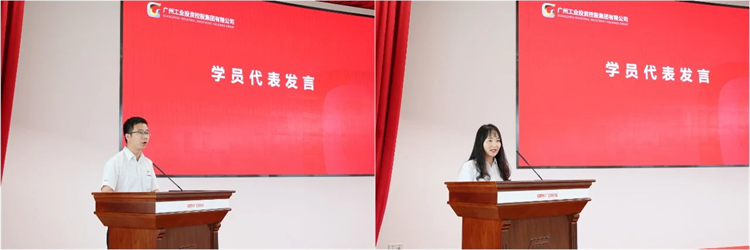 “学思想 强党性 重实践 建新功”主题教育培训班在广州成功举办