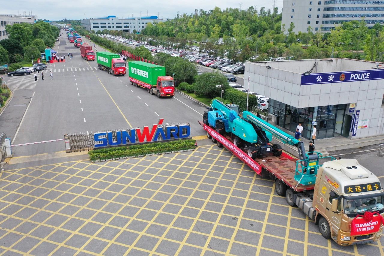 深化全球布局,加速出海步伐!高空机械设备海外订单大型发货仪式圆满举行