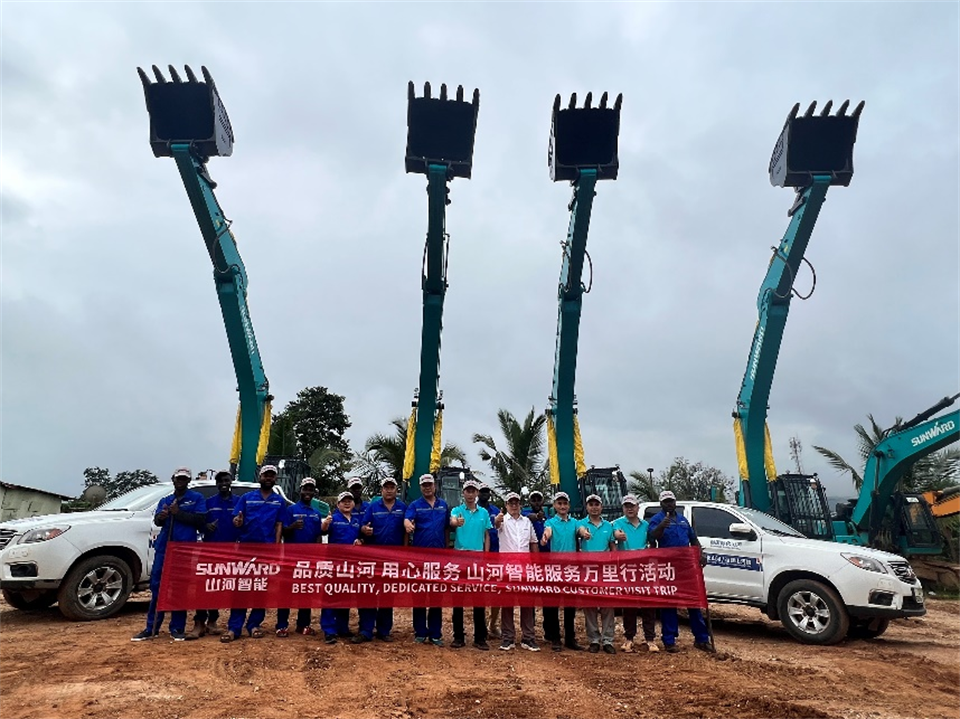 品质山河,用心服务!服务万里行活动走进非洲加纳