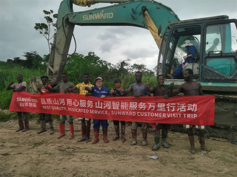 品质山河,用心服务!服务万里行活动走进非洲加纳