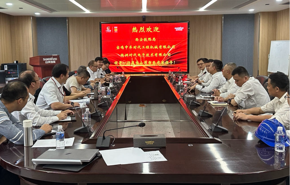 首套抬拨线作业装置通过国家铁路系统准入鉴定