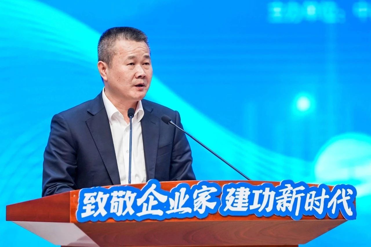 总经理夏志宏荣获长沙经开区“功勋企业家”荣誉称号