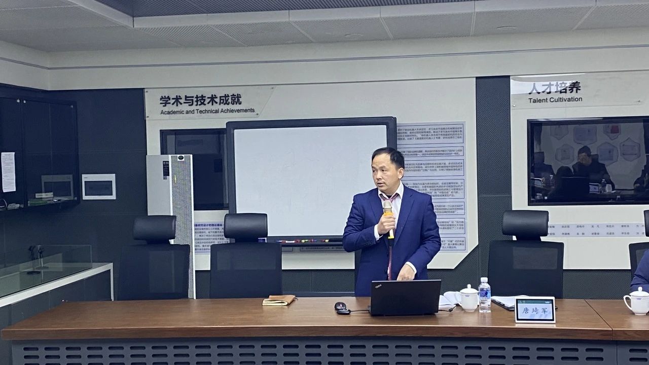 博士后培养再出成果!&湖南农业大学联合培养博士后出站审查会顺利召开