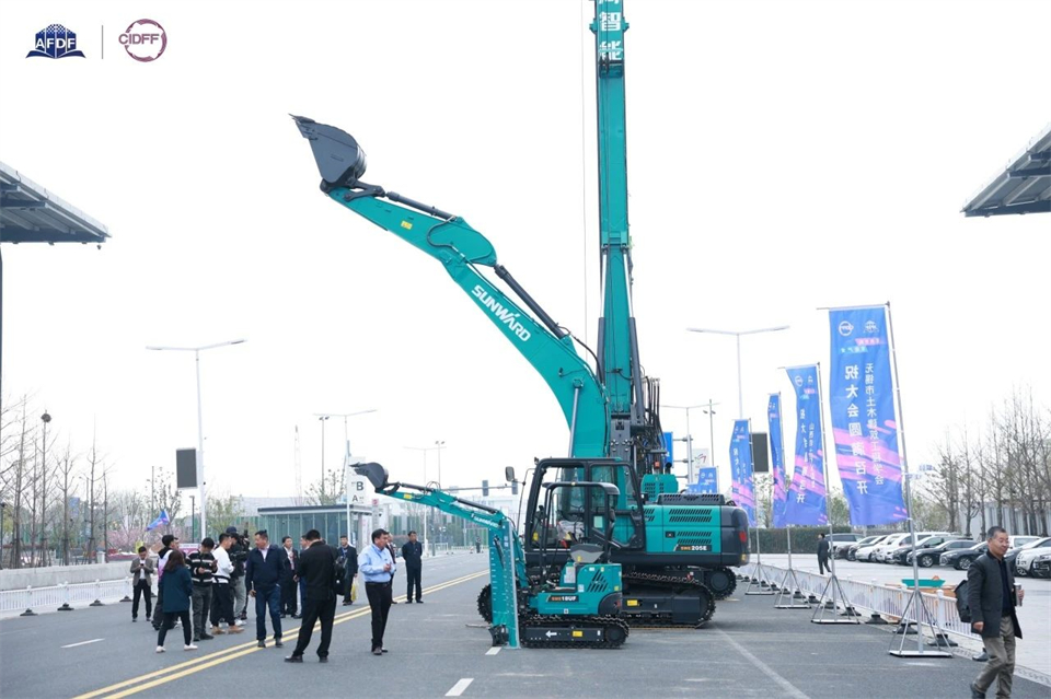 坚持创新,赋能产业!出席第十三届深基础工程发展论坛