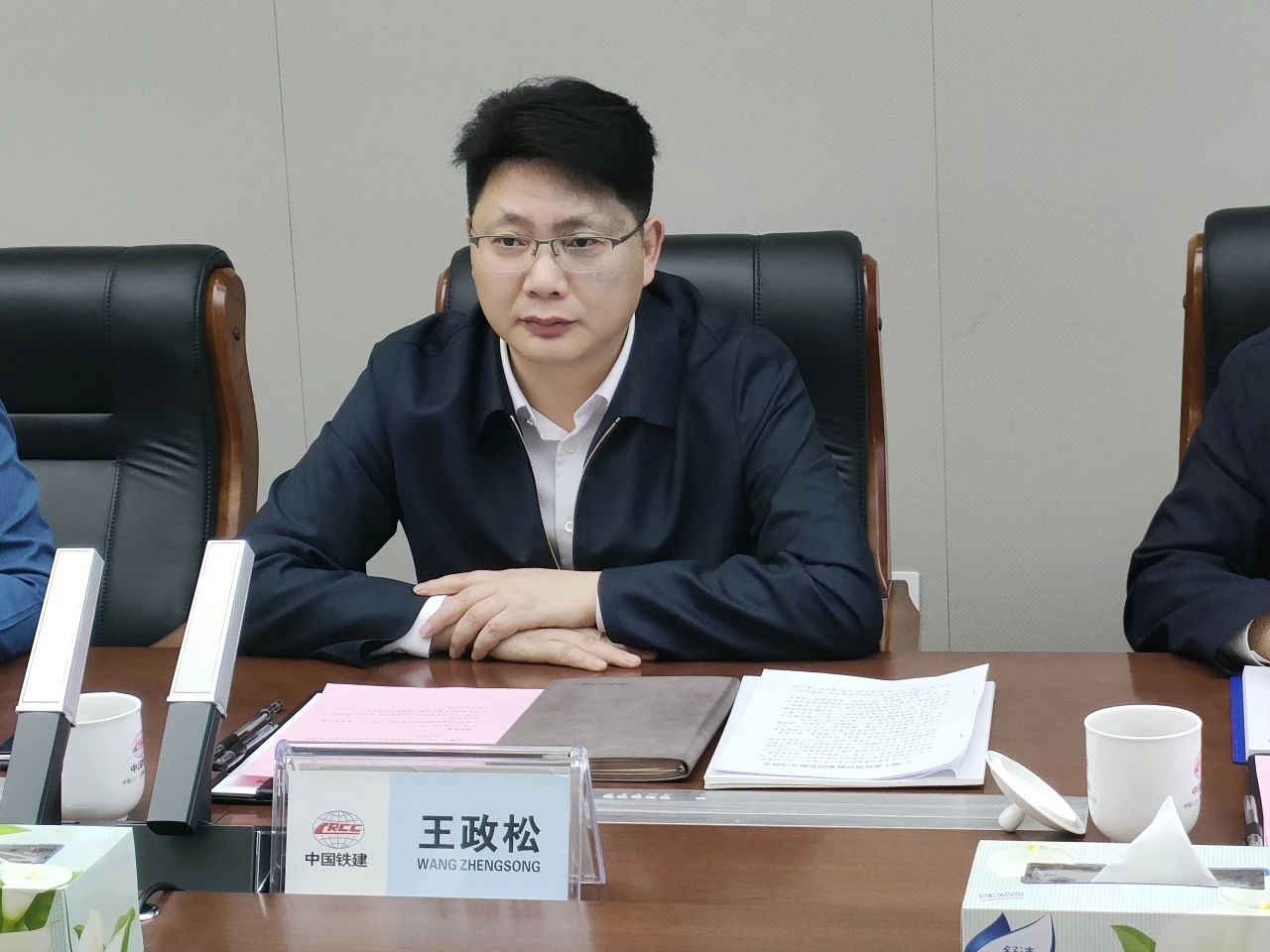 适应新形势,寻求新合作!到访中铁二十三局