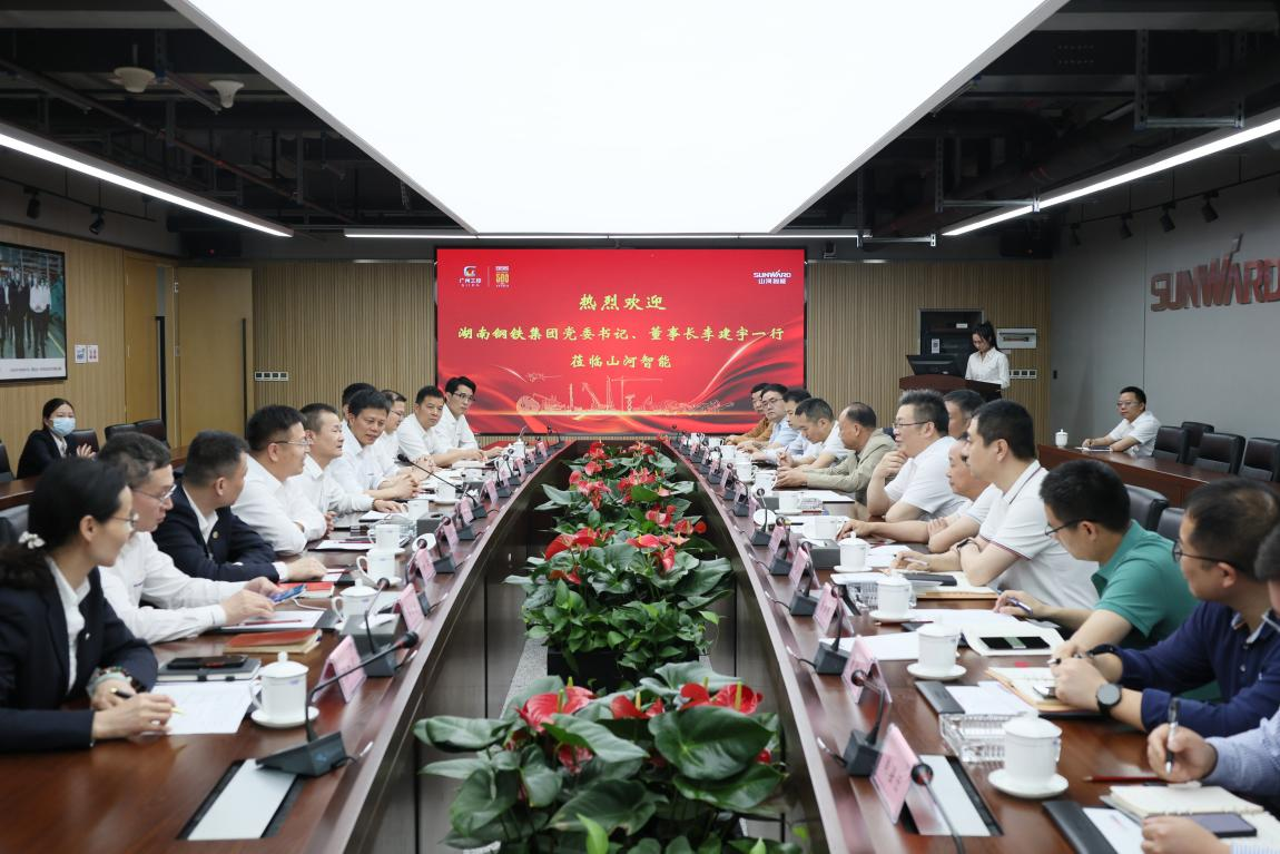 湖南钢铁集团党委书记、董事长李建宇到调研交流