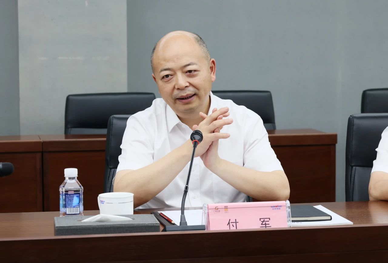 与易普力签署框架合作协议