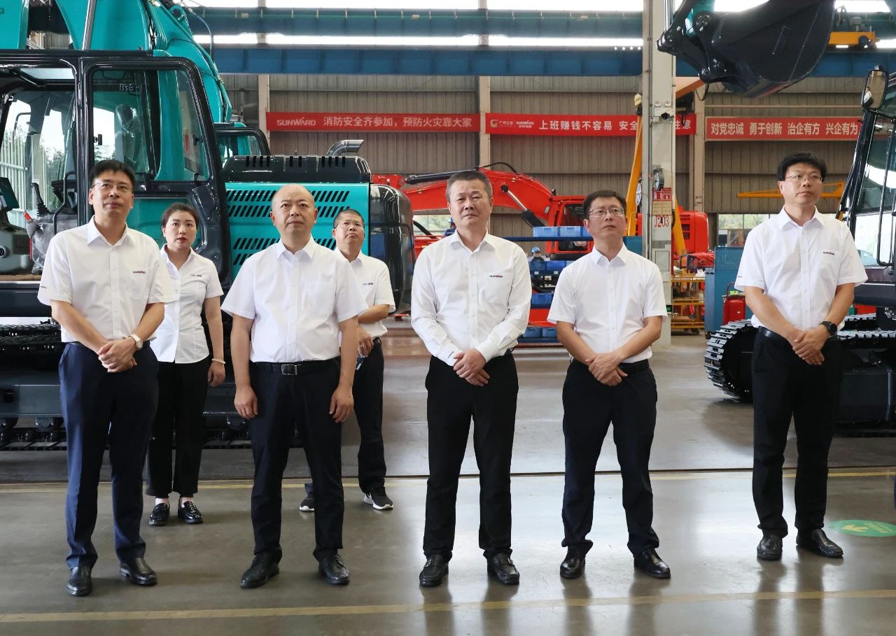 与易普力签署框架合作协议