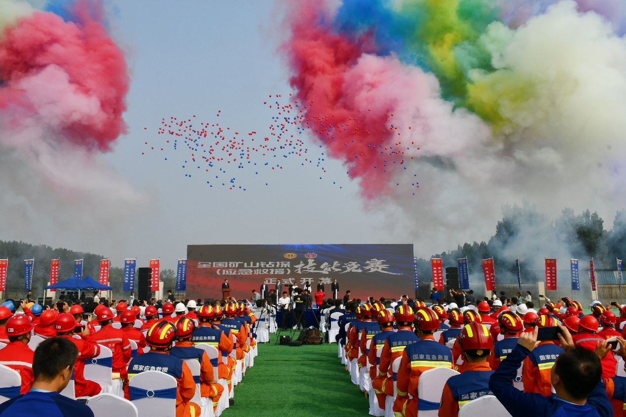 创新装备亮相全国矿山钻探(应急救援)技能竞赛