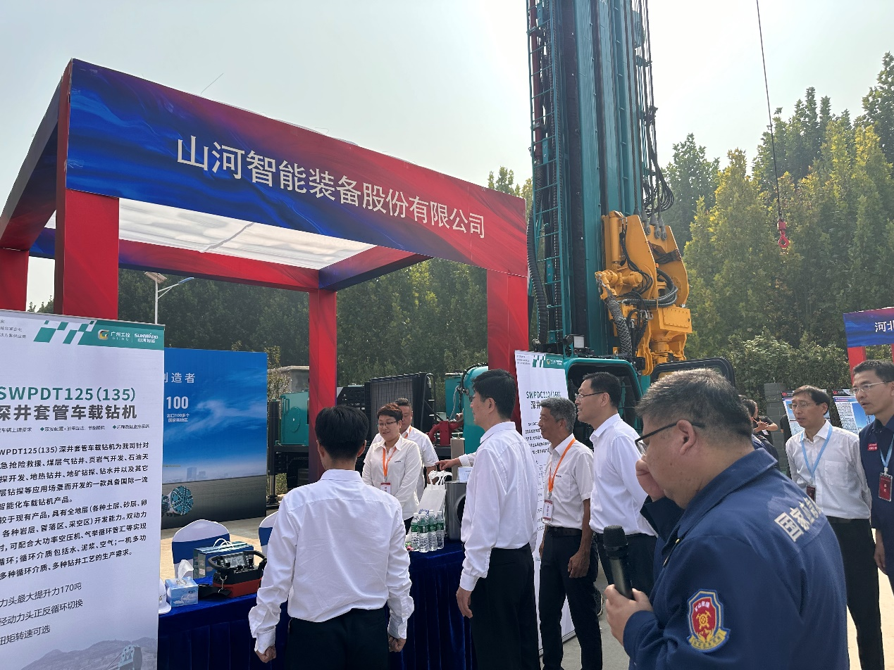 创新装备亮相全国矿山钻探(应急救援)技能竞赛