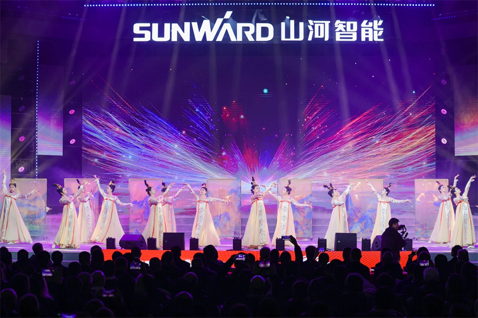 创新引领价值 理想成就未来——庆祝成立25周年表彰大会暨文艺晚会隆重举行