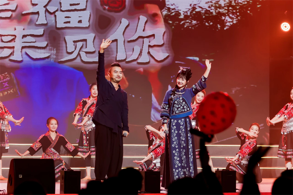 创新引领价值 理想成就未来——庆祝成立25周年表彰大会暨文艺晚会隆重举行