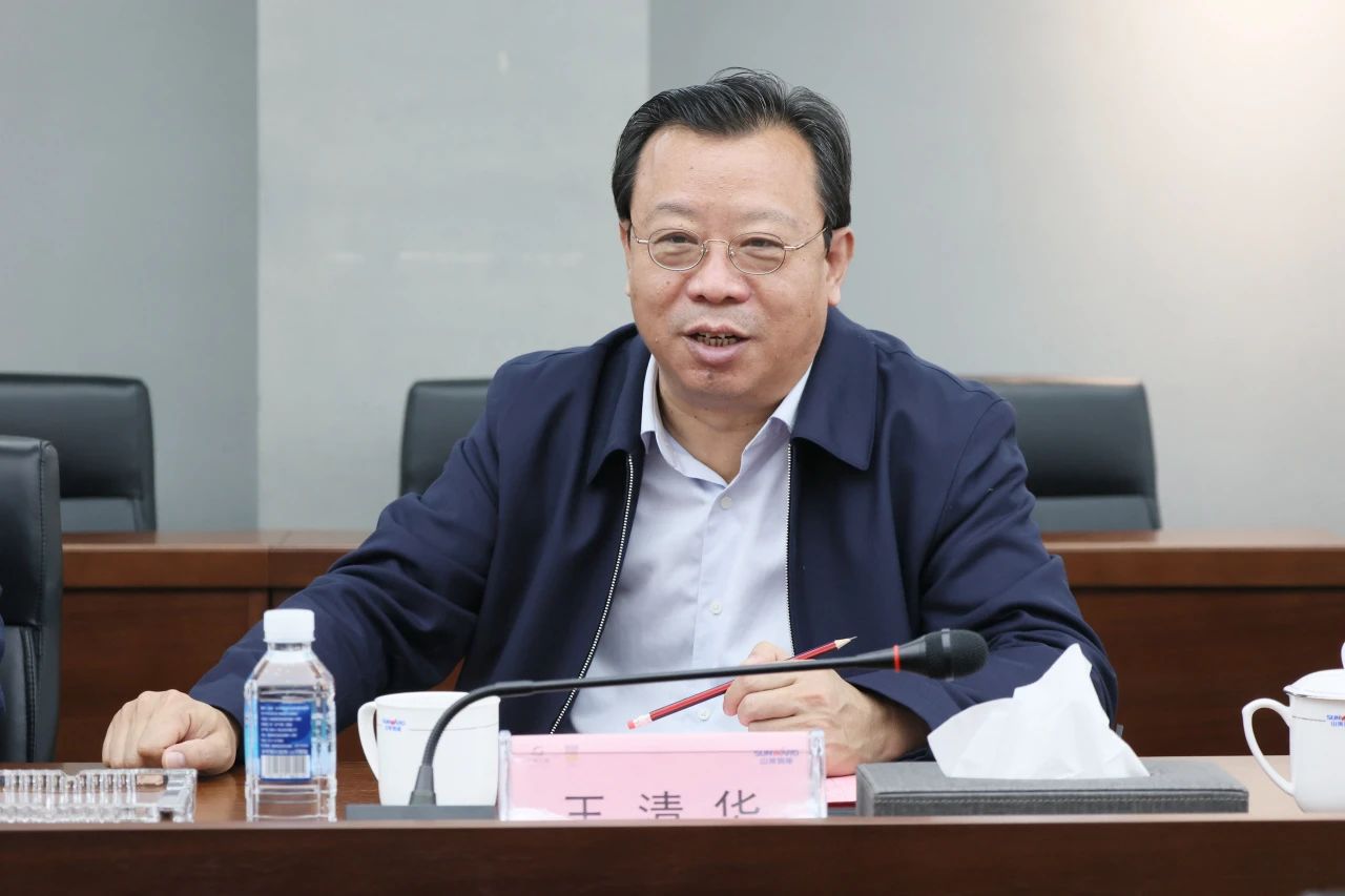 强强联合,聚能攻坚!与北方爆破科技达成战略合作