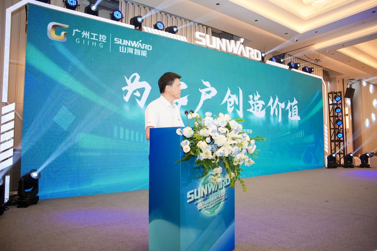 2025 CICEE | 为客户创造价值,客户交流会圆满举办