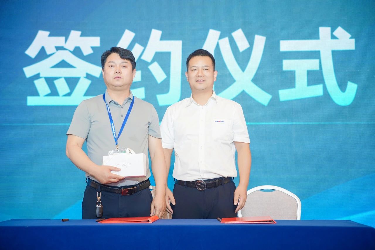 2025 CICEE | 为客户创造价值,客户交流会圆满举办