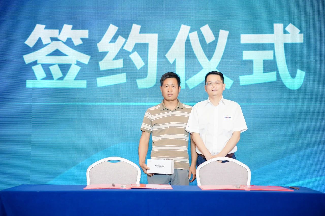 2025 CICEE | 为客户创造价值,客户交流会圆满举办