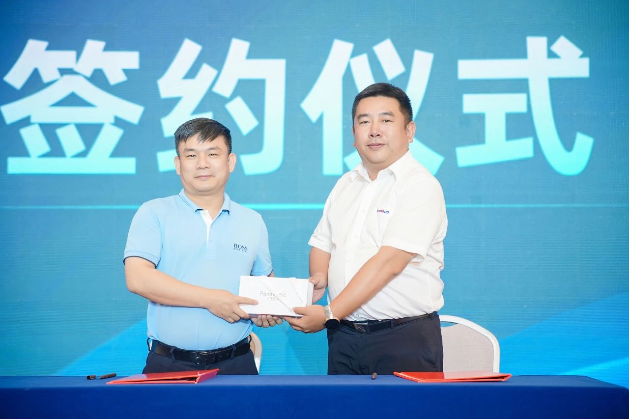 2025 CICEE | 为客户创造价值,客户交流会圆满举办