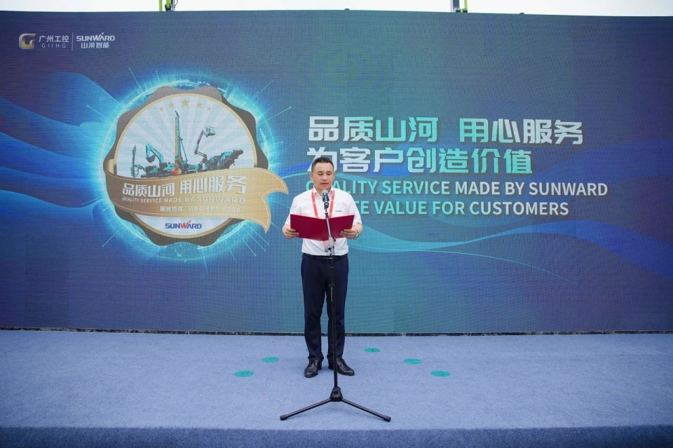 2025 CICEE | 实力闪耀2025长沙国际工程机械展