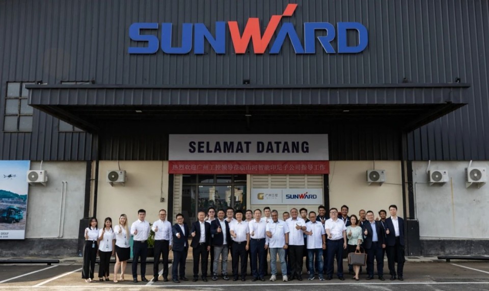 广州工控集团党委书记、董事长景广军率队考察印尼子公司