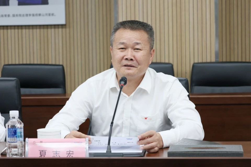 共商合作,建华控股有限公司董事长汪贵华到访