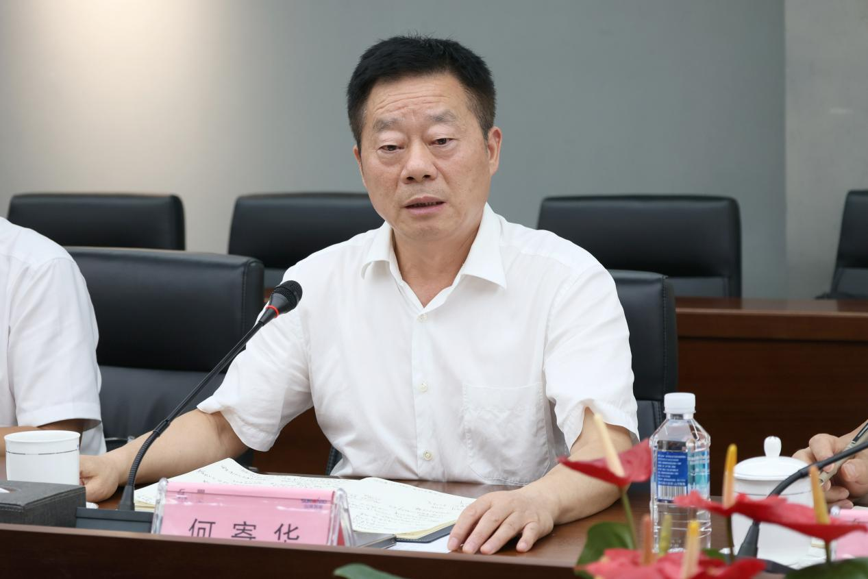 湖南省政协副主席、省工程机械产业链链长何寄华调研