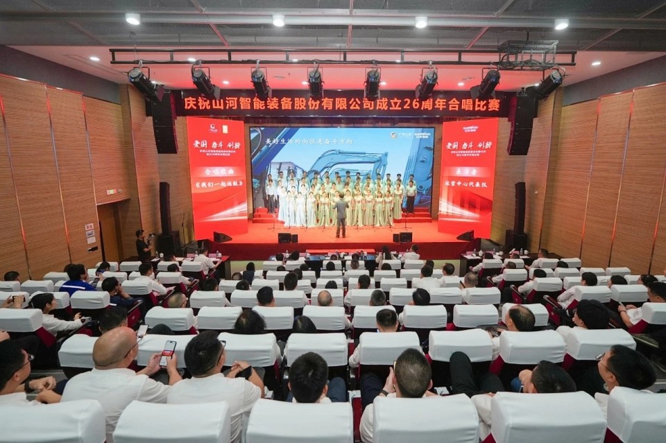 声动山河!庆祝成立26周年合唱比赛精彩收官