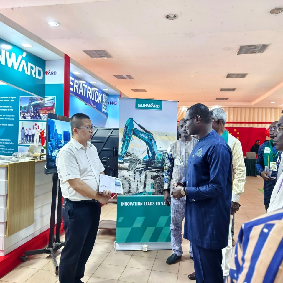 亮相首届“投资布基纳法索”国际论坛