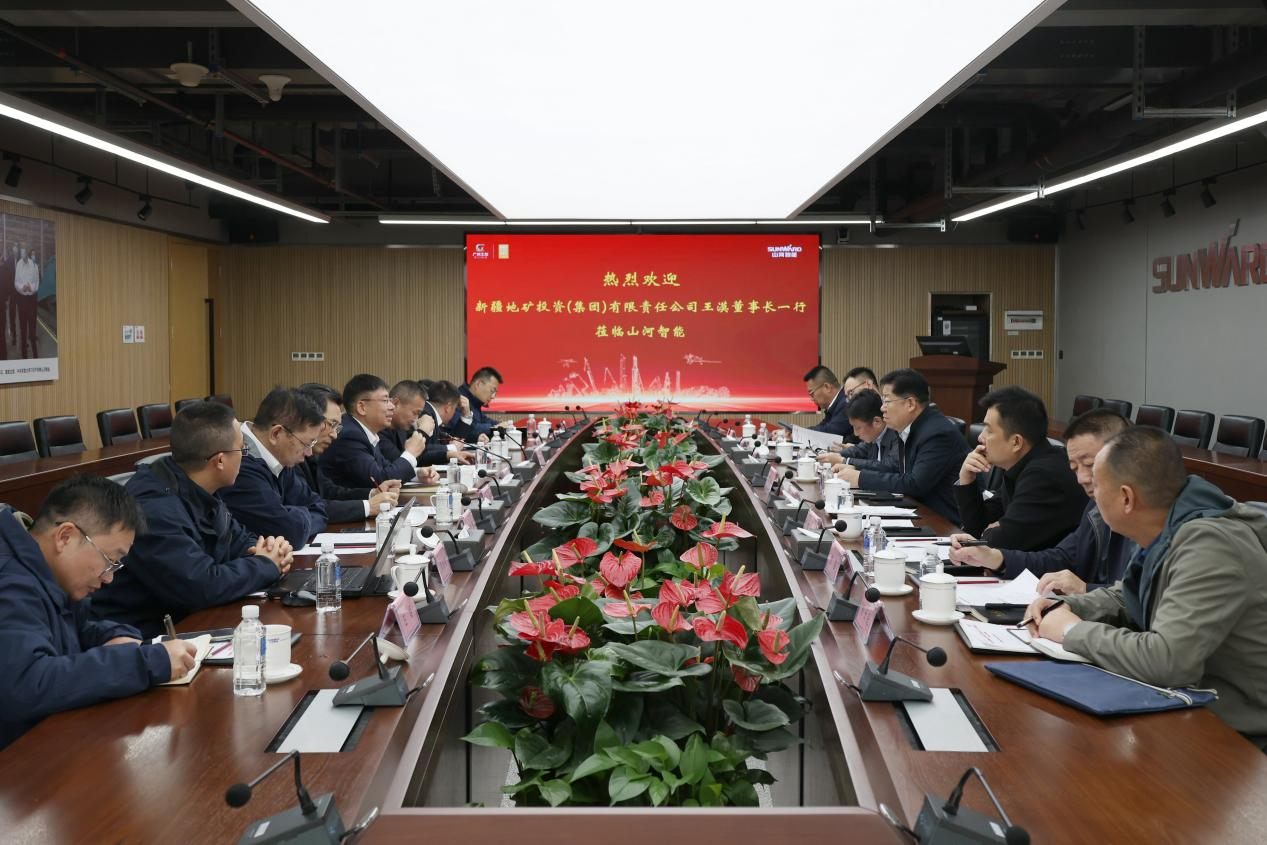 新矿投资集团党委书记、董事长王漠到访