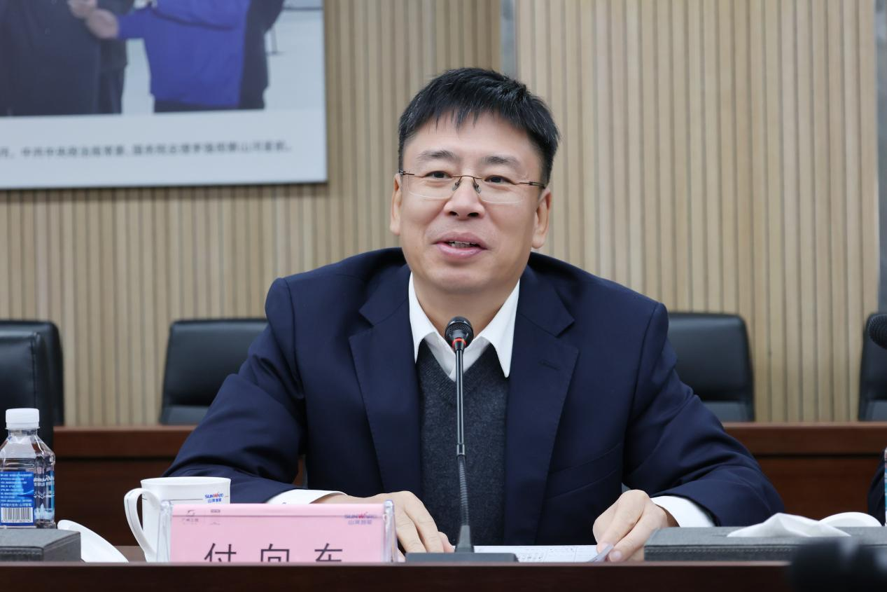 新矿投资集团党委书记、董事长王漠到访