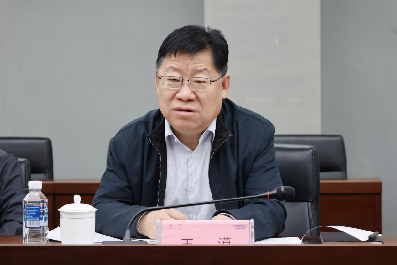 新矿投资集团党委书记、董事长王漠到访