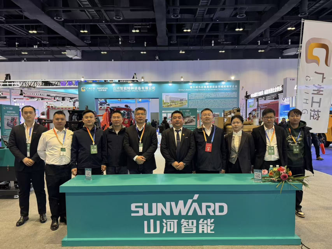 关注!山河特装核心装备闪耀2025中国国际应急管理展览会