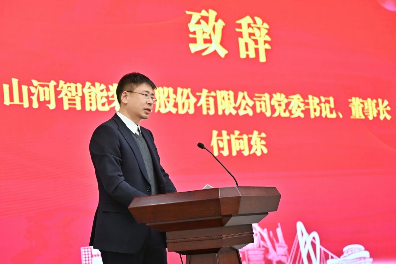 本溪市人民政府与签署战略合作框架协议,携手打造东北新能源矿山装备的产业高地