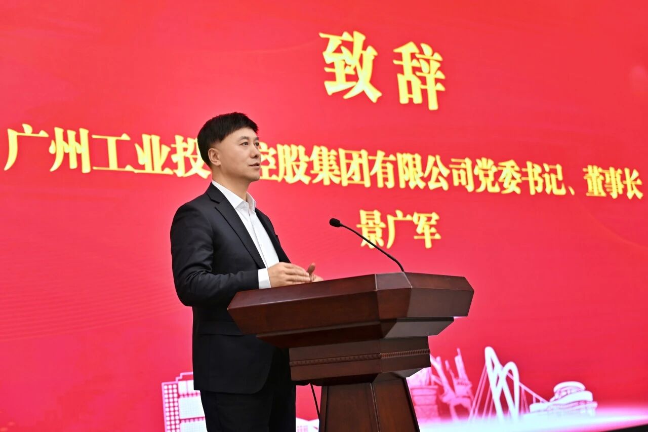 本溪市人民政府与签署战略合作框架协议,携手打造东北新能源矿山装备的产业高地