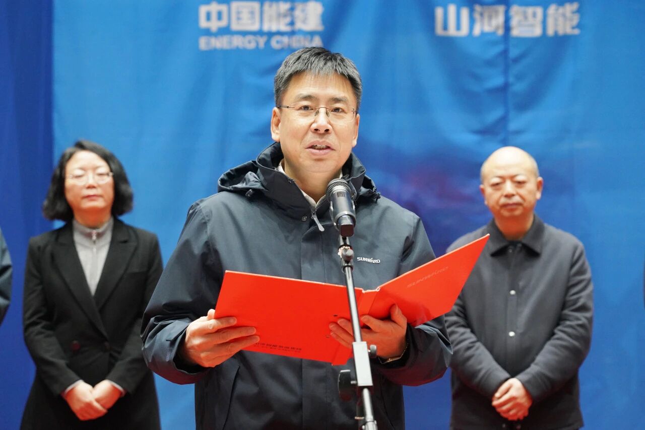 数智化现场混装铵油炸药车下线!与易普力携手共筑智能矿山新篇章